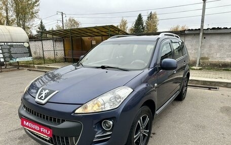 Peugeot 4007, 2008 год, 1 100 000 рублей, 2 фотография