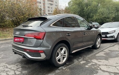 Audi Q5, 2021 год, 5 600 000 рублей, 2 фотография