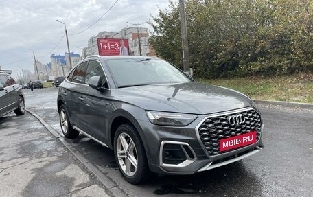 Audi Q5, 2021 год, 5 600 000 рублей, 6 фотография