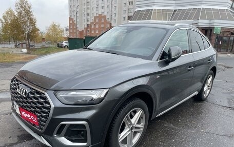 Audi Q5, 2021 год, 5 600 000 рублей, 5 фотография