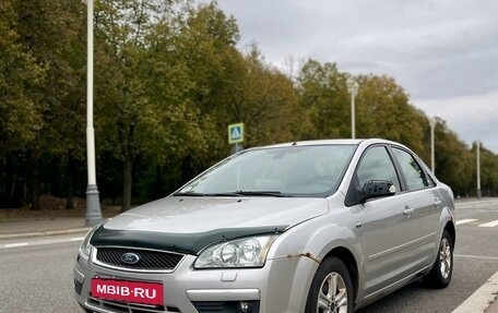 Ford Focus II рестайлинг, 2006 год, 550 000 рублей, 3 фотография