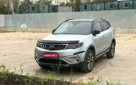 Geely Atlas I, 2019 год, 1 552 000 рублей, 1 фотография