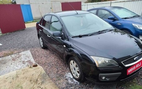 Ford Focus II рестайлинг, 2008 год, 420 000 рублей, 4 фотография