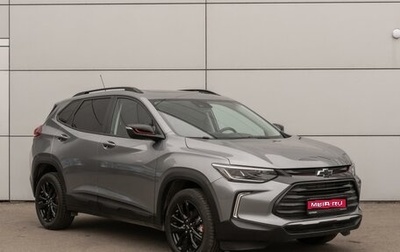 Chevrolet Tracker, 2022 год, 2 400 000 рублей, 1 фотография