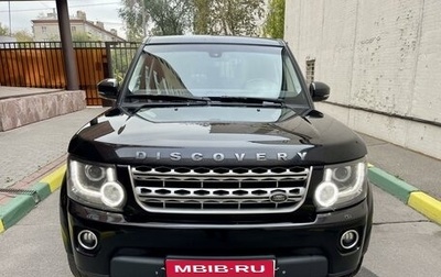 Land Rover Discovery IV, 2014 год, 3 000 000 рублей, 1 фотография