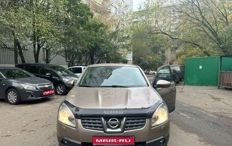 Nissan Qashqai, 2008 год, 899 000 рублей, 1 фотография