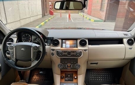 Land Rover Discovery IV, 2014 год, 3 000 000 рублей, 13 фотография