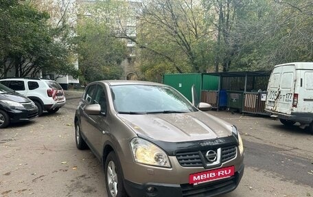 Nissan Qashqai, 2008 год, 899 000 рублей, 3 фотография