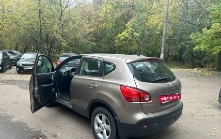 Nissan Qashqai, 2008 год, 899 000 рублей, 7 фотография