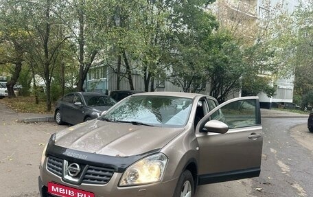 Nissan Qashqai, 2008 год, 899 000 рублей, 2 фотография