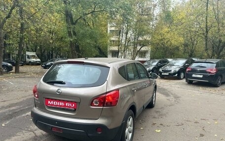 Nissan Qashqai, 2008 год, 899 000 рублей, 8 фотография