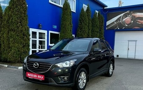 Mazda CX-5 II, 2017 год, 1 500 000 рублей, 2 фотография