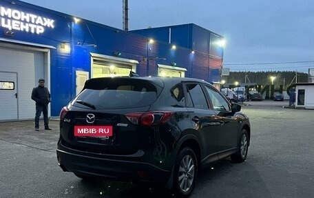 Mazda CX-5 II, 2017 год, 1 500 000 рублей, 6 фотография