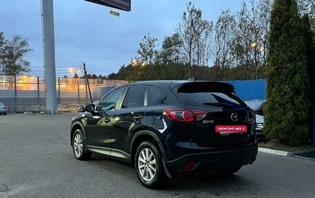 Mazda CX-5 II, 2017 год, 1 500 000 рублей, 8 фотография