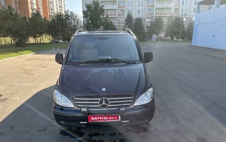 Mercedes-Benz Vito, 2004 год, 1 100 000 рублей, 6 фотография