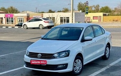 Volkswagen Polo VI (EU Market), 2015 год, 1 375 000 рублей, 1 фотография