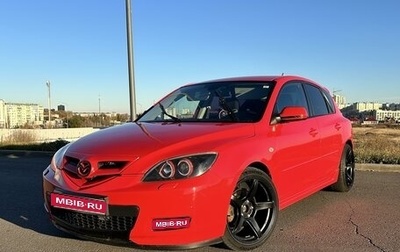 Mazda 3, 2006 год, 670 000 рублей, 1 фотография