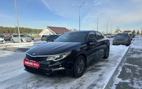 KIA Optima IV, 2020 год, 1 700 000 рублей, 2 фотография