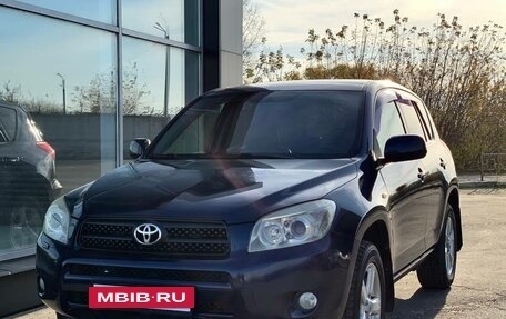 Toyota RAV4, 2006 год, 1 265 000 рублей, 8 фотография