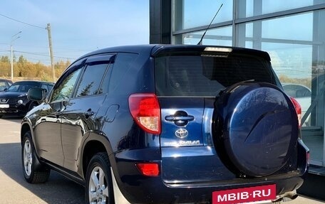 Toyota RAV4, 2006 год, 1 265 000 рублей, 13 фотография