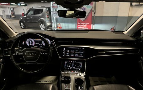 Audi A6, 2019 год, 3 699 000 рублей, 31 фотография