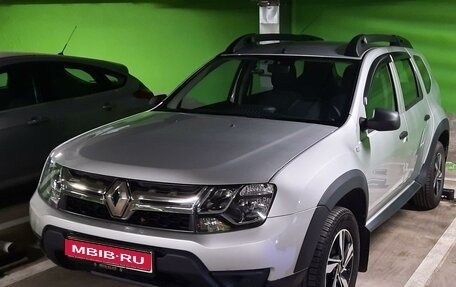 Renault Duster I рестайлинг, 2018 год, 1 930 000 рублей, 1 фотография