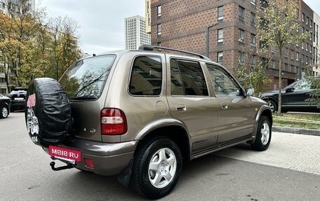 KIA Sportage IV рестайлинг, 2006 год, 589 000 рублей, 7 фотография