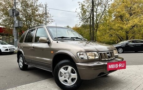 KIA Sportage IV рестайлинг, 2006 год, 589 000 рублей, 17 фотография