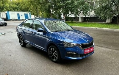 Skoda Rapid II, 2021 год, 1 579 000 рублей, 1 фотография