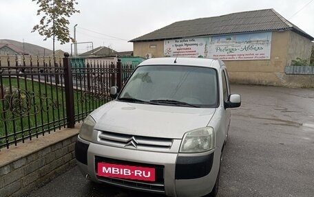 Citroen Berlingo II рестайлинг, 2003 год, 280 000 рублей, 7 фотография