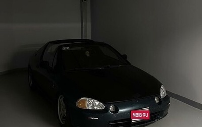 Honda Civic VII, 1995 год, 700 000 рублей, 1 фотография