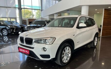 BMW X3, 2016 год, 2 087 000 рублей, 1 фотография