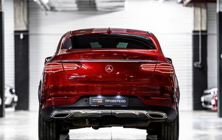 Mercedes-Benz GLE Coupe, 2015 год, 4 499 000 рублей, 4 фотография