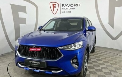 Haval F7x I, 2020 год, 1 900 000 рублей, 1 фотография