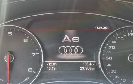 Audi A6, 2016 год, 1 650 000 рублей, 9 фотография