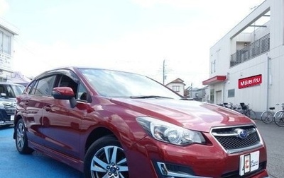 Subaru Impreza IV, 2015 год, 1 100 000 рублей, 1 фотография