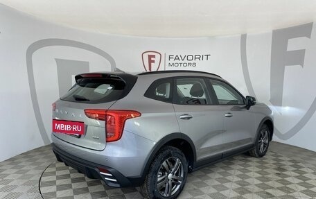 Haval Jolion, 2024 год, 2 449 000 рублей, 2 фотография