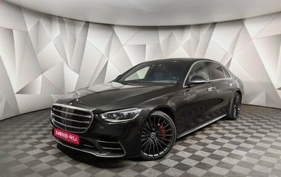 Mercedes-Benz S-Класс, 2021 год, 15 849 700 рублей, 1 фотография