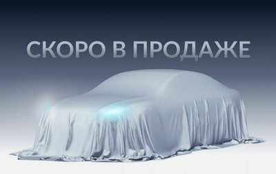 Chery Tiggo 7 Pro, 2021 год, 1 780 000 рублей, 1 фотография