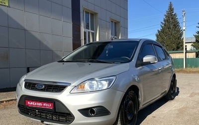 Ford Focus II рестайлинг, 2009 год, 675 000 рублей, 1 фотография