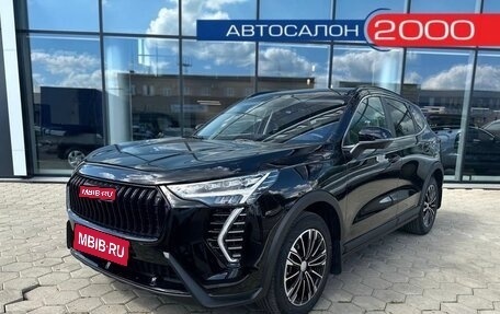 Haval Jolion, 2024 год, 2 799 000 рублей, 1 фотография