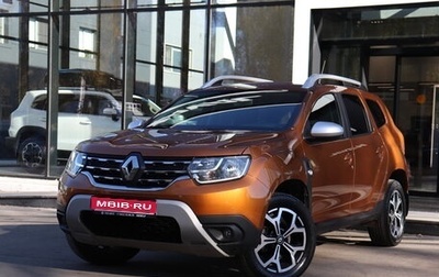 Renault Duster, 2021 год, 2 230 000 рублей, 1 фотография