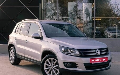 Volkswagen Tiguan II, 2016 год, 1 850 000 рублей, 7 фотография