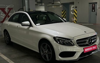 Mercedes-Benz C-Класс, 2015 год, 3 550 000 рублей, 1 фотография