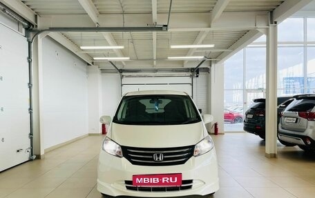 Honda Freed I, 2010 год, 1 259 000 рублей, 9 фотография