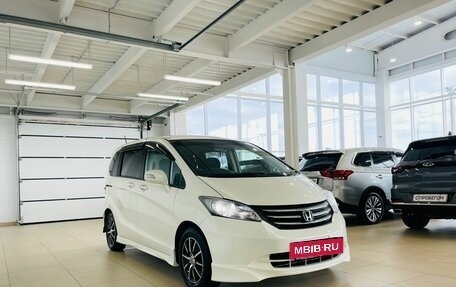 Honda Freed I, 2010 год, 1 259 000 рублей, 8 фотография