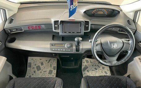 Honda Freed I, 2010 год, 1 259 000 рублей, 16 фотография