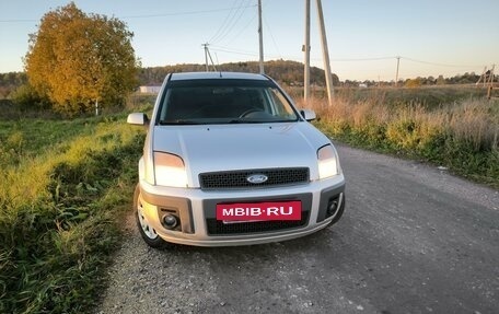 Ford Fusion I, 2006 год, 330 000 рублей, 2 фотография