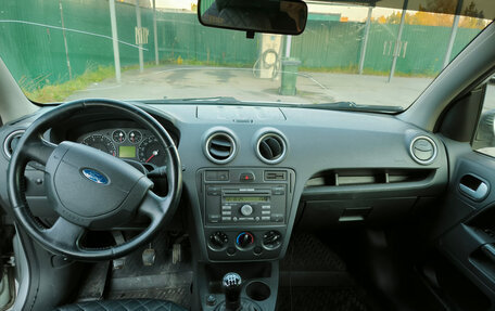 Ford Fusion I, 2006 год, 330 000 рублей, 15 фотография