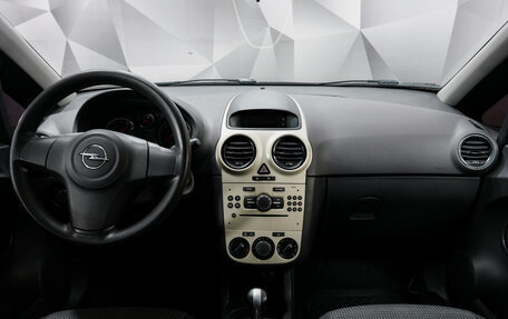 Opel Corsa D, 2007 год, 491 000 рублей, 10 фотография